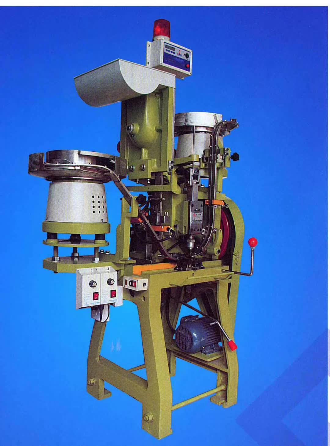 Zhejiang Ruihexuan 自動ボタン組立機 – ボタン製造のための高速ソリューション